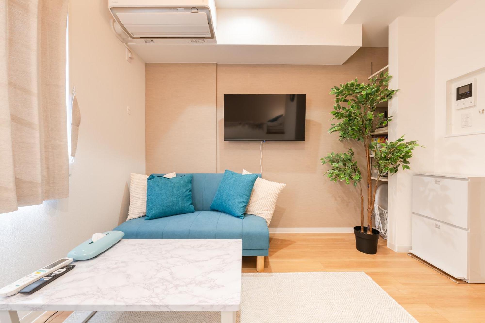 Urban Sumida Apartment *
