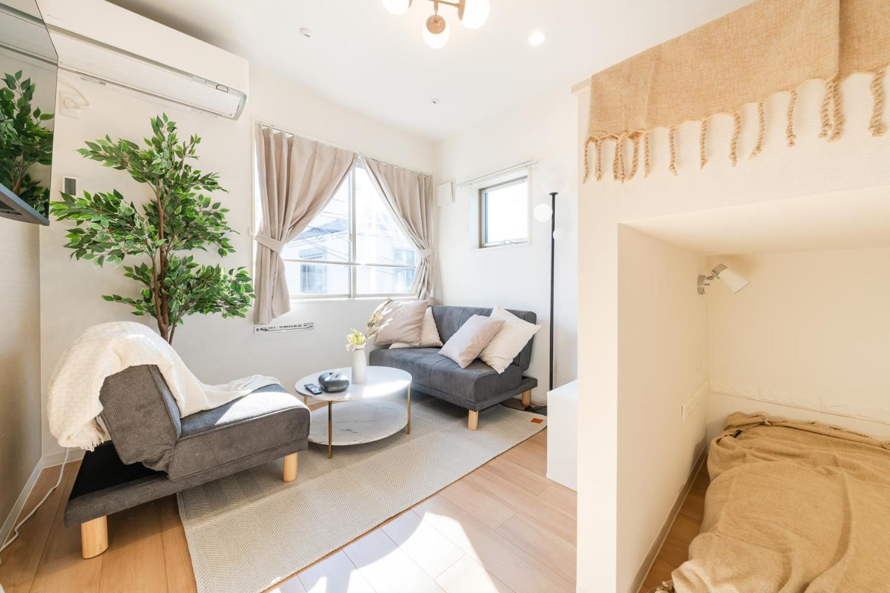 Apartemen Urban Sumida *