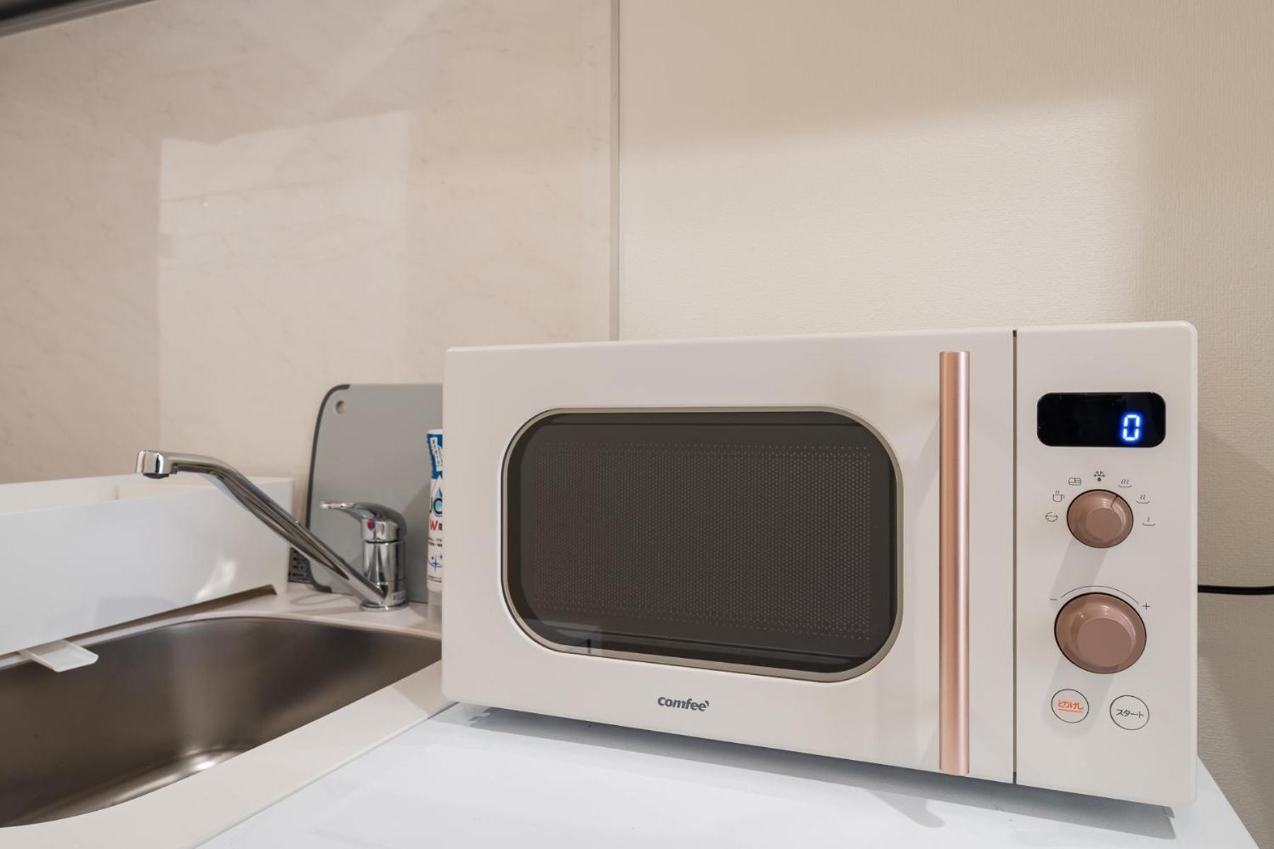 Apartemen Urban Sumida