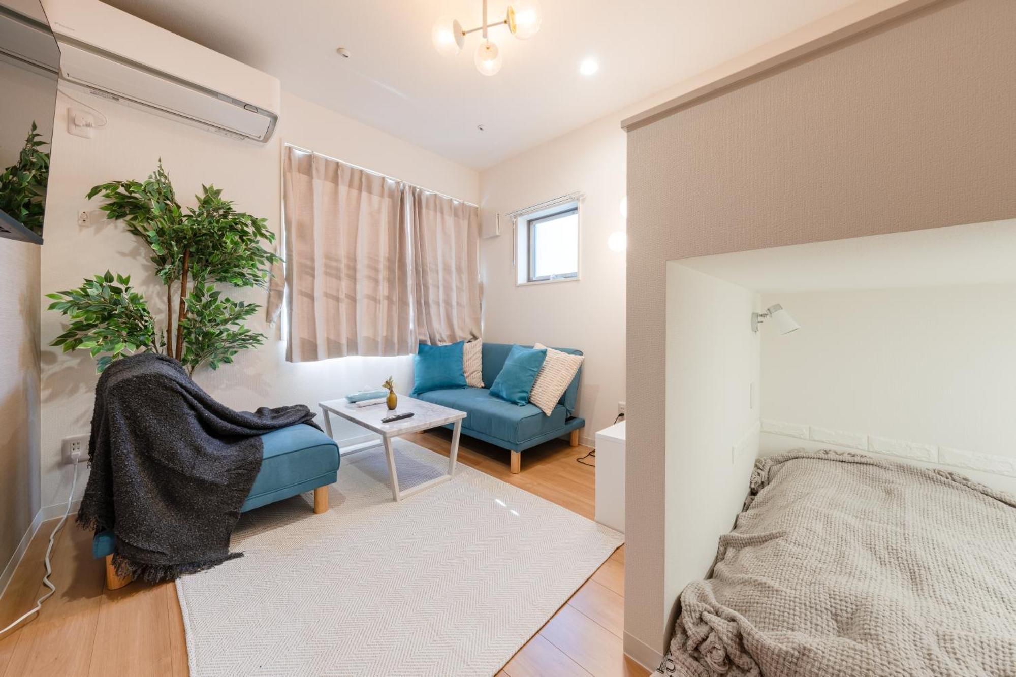 Apartemen Urban Sumida *