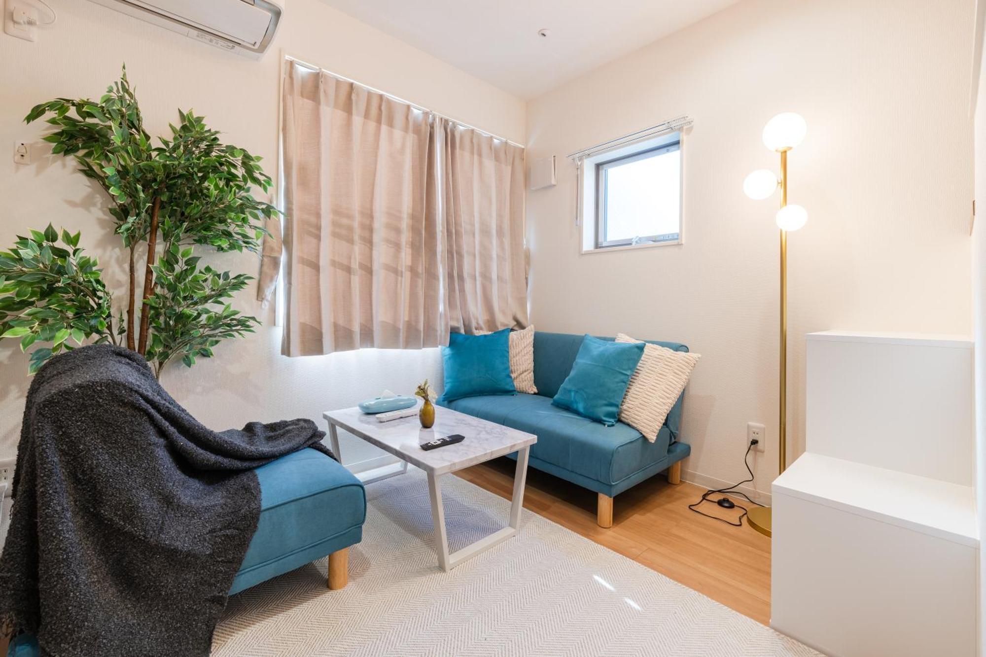 Urban Sumida Apartemen