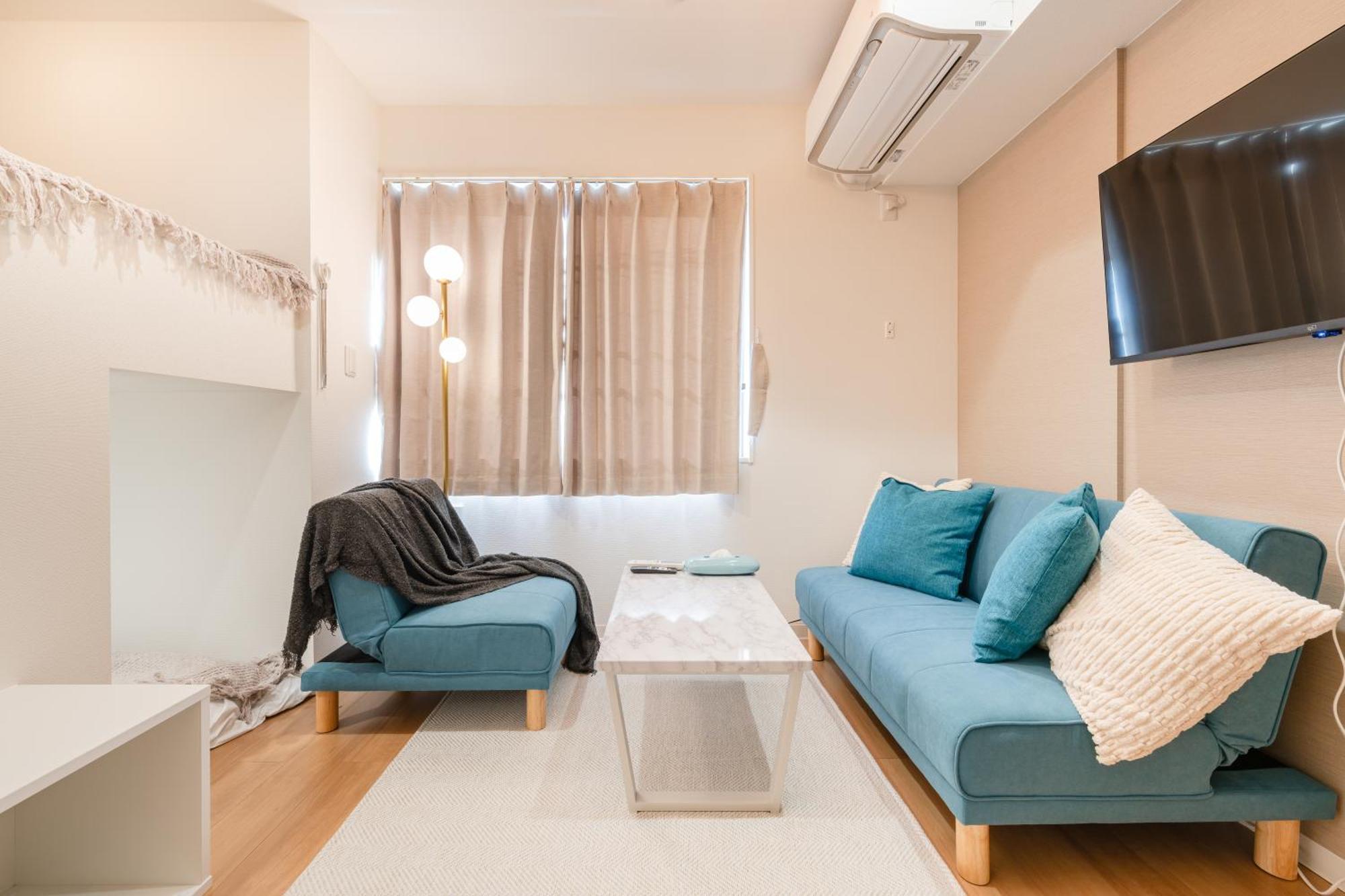 Urban Sumida Apartemen *