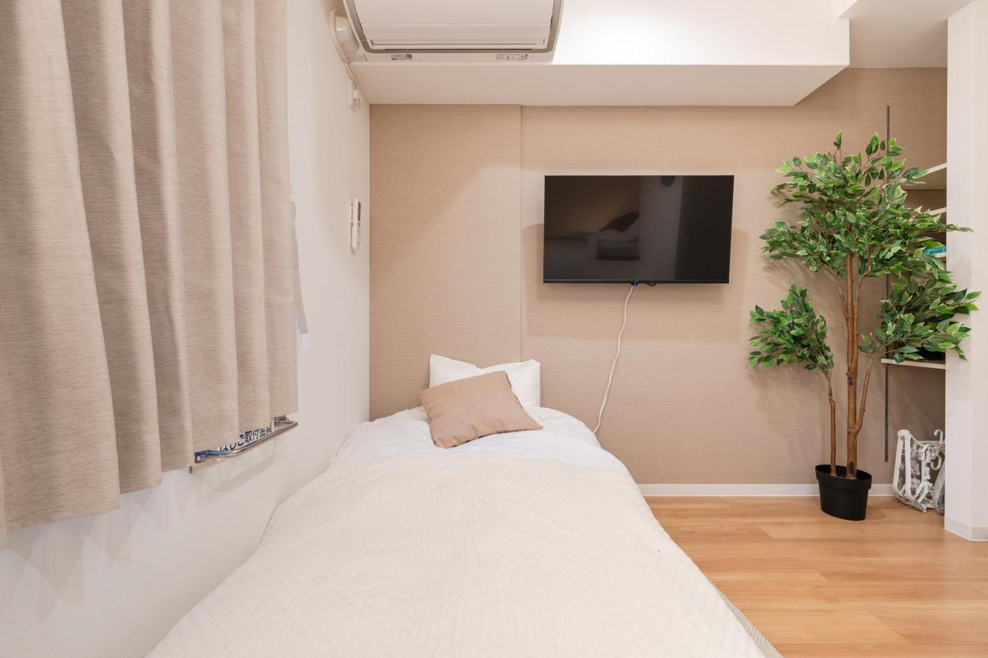 Apartemen Urban Sumida *