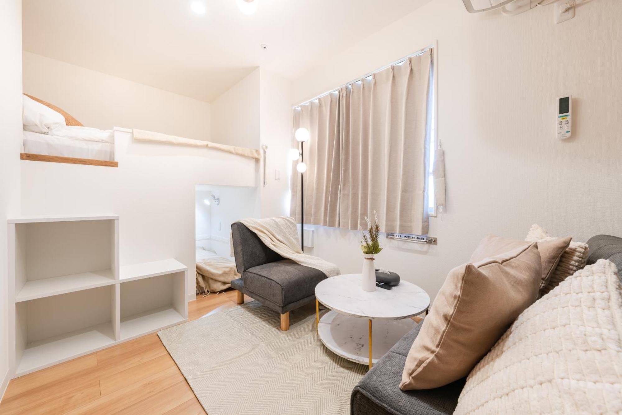 Urban Sumida Apartemen