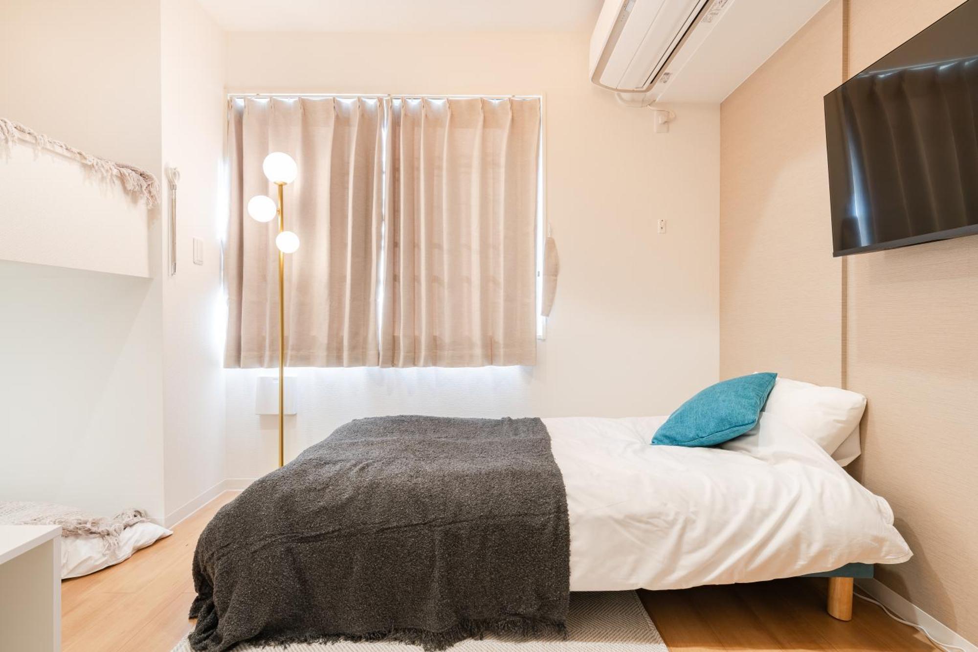 Urban Sumida Apartemen